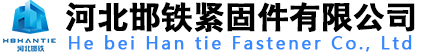 上海舒佳電氣有限公司|噪音計(jì)